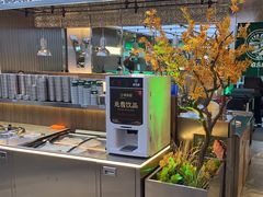 -农乐园炭火烤肉(繁花中心店)