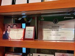 -欢乐口腔(望京分院)
