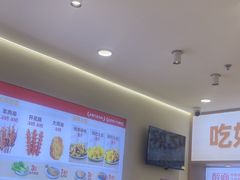 -醉面(西直门凯德茂店)
