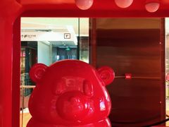 -远洋未来汇