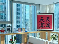 -Eziwish眼镜·蔡司授权店