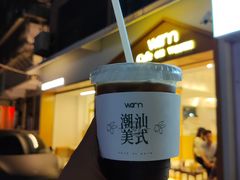 -Cafe on warm(丹霞店)