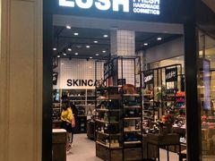 -LUSH(威尼斯人店)