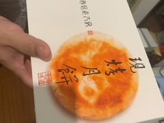 -西区老大房(愚园路店)