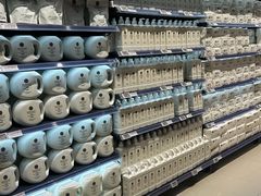 -永辉超市(鲁谷店)
