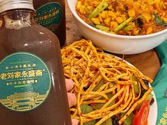 -老刘家永盛斋·传统泡馍(东关南街店)