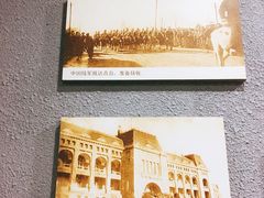 -青岛德国监狱旧址博物馆