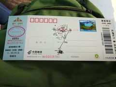 -噶丹松赞林寺