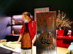 -橼舍鮨青木