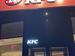 -肯德基(巴沟店)