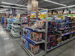 -麦德龙(嘉定店)