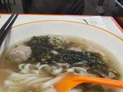 -拼二潮汕牛肉粿条(花城汇店)