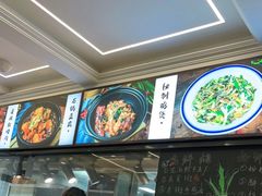 -阿毛饭店(和义路店)