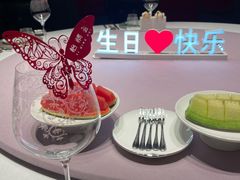 -怡情荟•海鲜青岛菜(五四广场旗舰店)