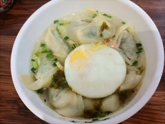 荠菜馄饨-朱新年·苏式汤团·面点(北寺塔店)