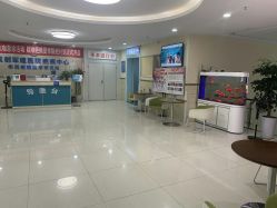 -成都军建医院·疤痕诊疗中心