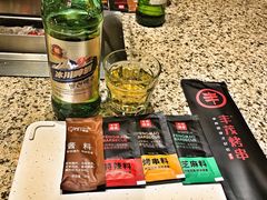 -丰茂烤串(全国首店)