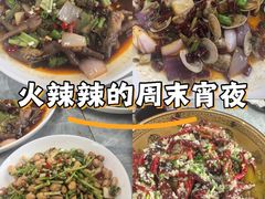 -庾氏龙虾馆(多弗汇店)