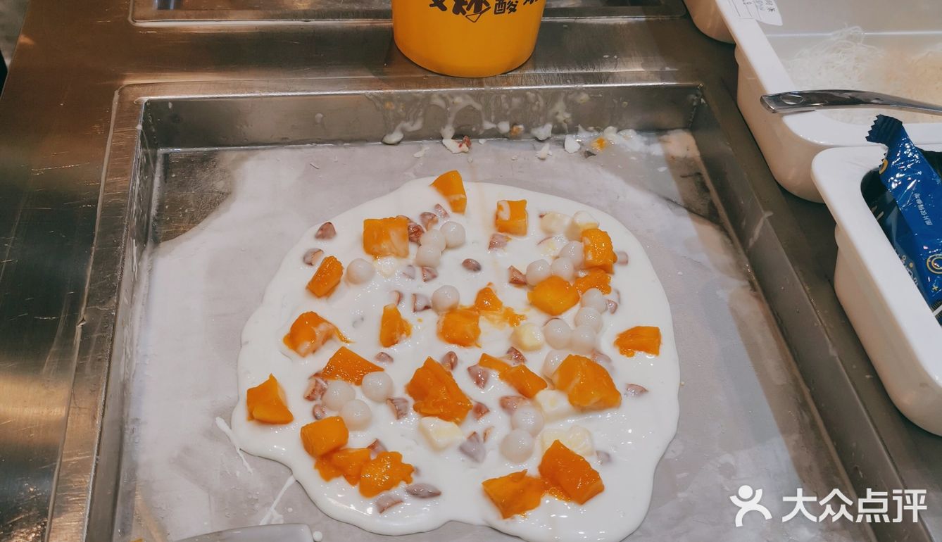 2021夏最火饮品[礼花]炒酸奶