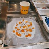 2021夏最火饮品[礼花]炒酸奶