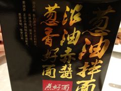 -上海小南国(仲盛世界商城店)