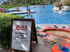 -三亚亚龙湾天域度假酒店