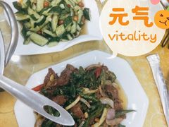 -味好美土菜(迎宾东路店)