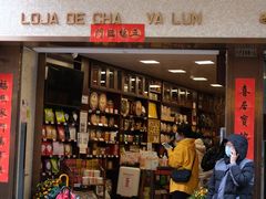 -华联发展销售中心(十月初五街店)
