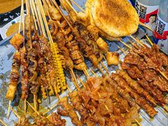 -卞二小串·鹤岗烧烤·坑烤(永定路店)