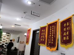 -悦和堂中医门诊部·疼痛调理·针灸推拿·艾灸拔罐