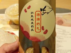 -麦当劳(虎坊路店)