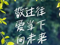 -北京清河万象汇