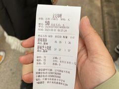 -金龙咖喱
