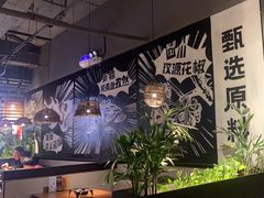 -管氏翅吧(台湾街店)