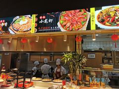 门面-厨掌柜长寿菜馆(古镇店)