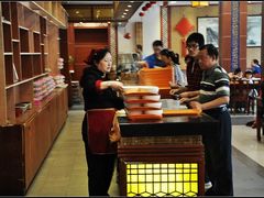 -王興記(中山路店)