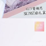 好物分享丨每一样都是“绝绝子”