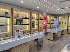 -康利眼镜·蔡司战略合作店(龙泉书房店)