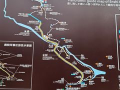 -鹿院坪生态旅游景区