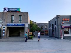 门面-龙湖星悦荟(颐和店)