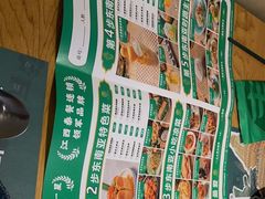 -泰悦澜·泰国餐厅(万象城店)