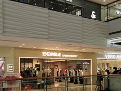 -万达广场(济南魏家庄店)