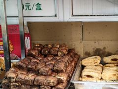 -满记烧饼(牛街东里小区一区店)