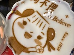 -狗不理(水上北路旗舰店)
