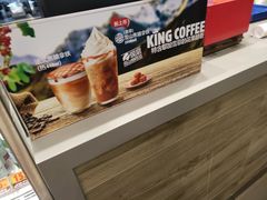 -汉堡王(天津鲁能店)