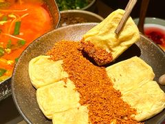 -旺福·贵州酸汤牛肉火锅(陆悦天地店)