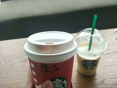 -星巴克臻选(深圳嘉里建设广场店)