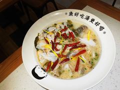 -江渔儿酸菜鱼·拔草餐厅(虎门君乐汇店)