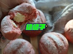 -焙丽拾光(麦凯乐直营店)