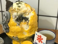 -WONDER ICE 萬得冰田(建設路总店)